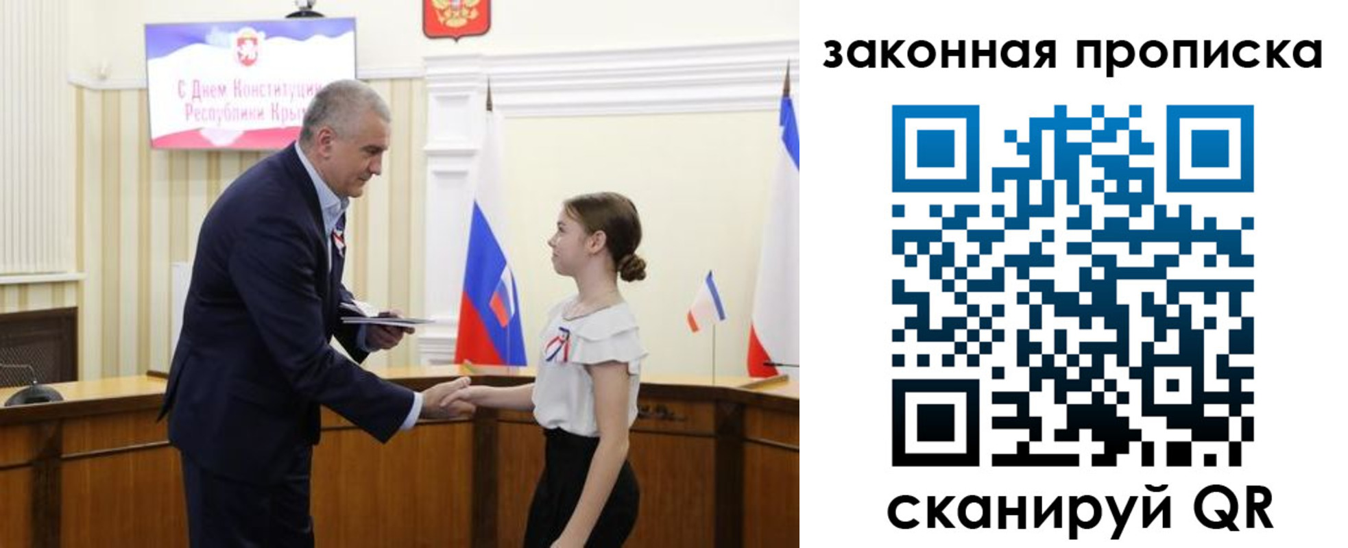 прописка регистрация в Туринске