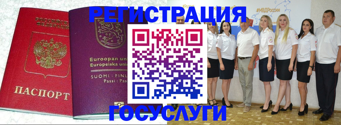 пропишу в квартире в Туринске